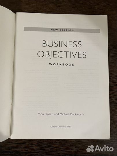 Business Objectives Workbook