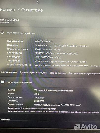 Acer Nitro 5 RTX 3060 6GB, SSD 512GB как новый