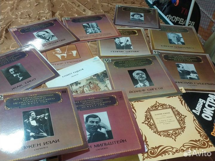 Виниловые пластинки, выбор, новинки 19923