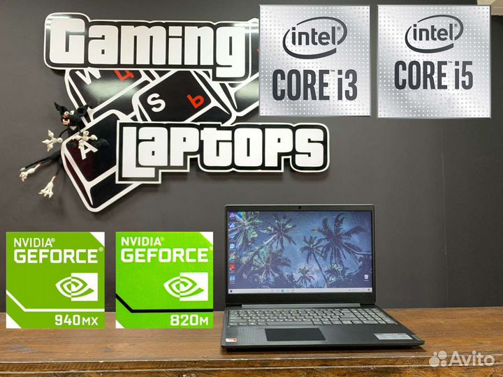 Ноутбуки Игровые core i5 core i7 core i3 гарантия