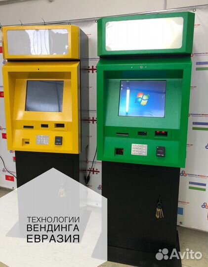 Уличные платежные терминалы