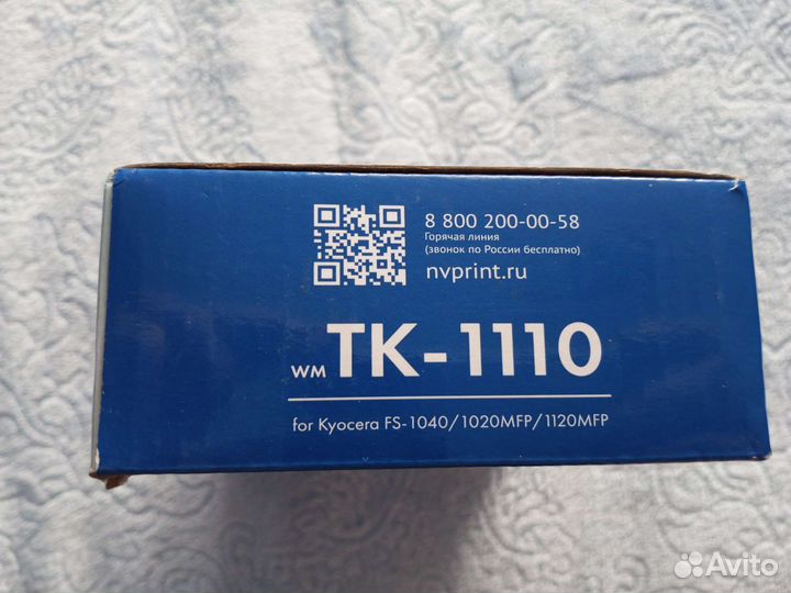 Картридж TK-1110