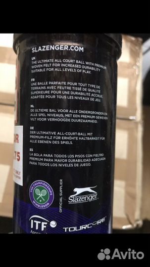 Теннисные мячи Slazenger Club All Court коробка 72