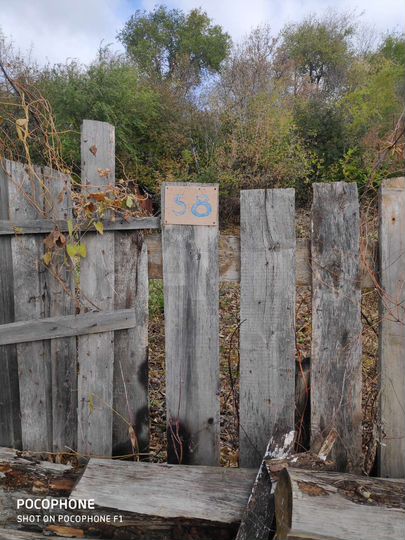 Участок 6 сот. (ИЖС)