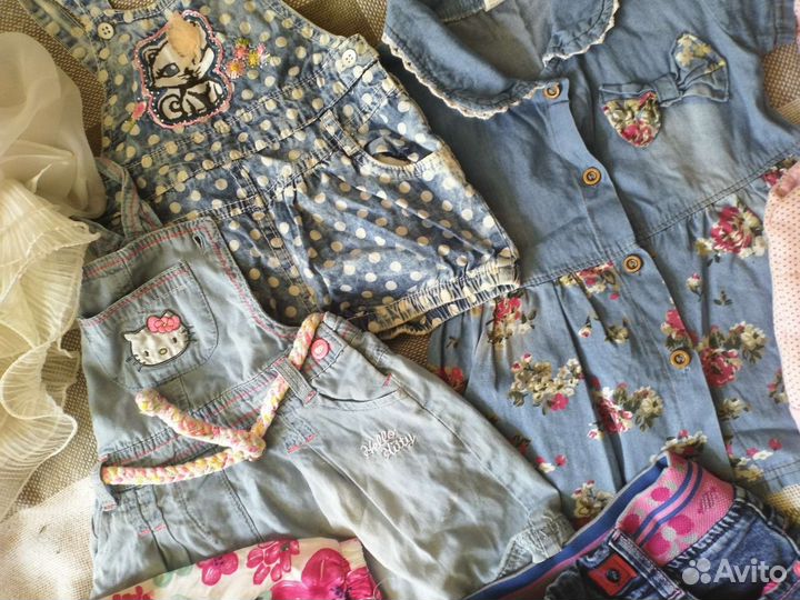 Детские вещи пакетом на 1-3года