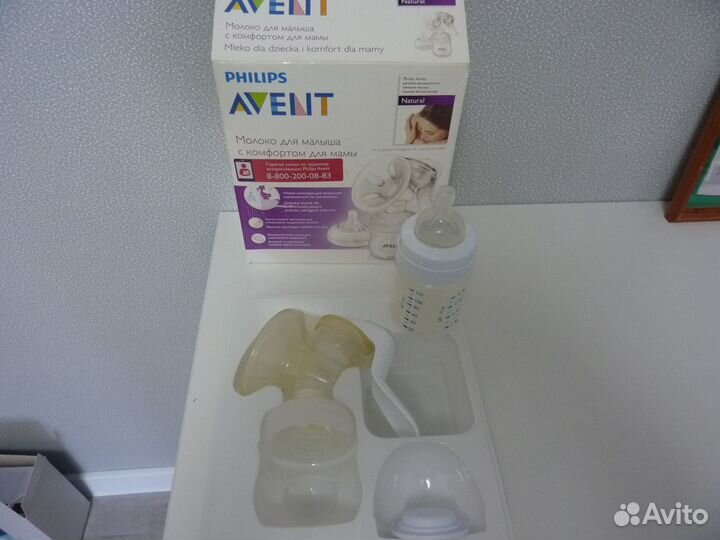 Молокоотсос avent