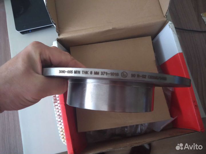 Диски тормозные задний