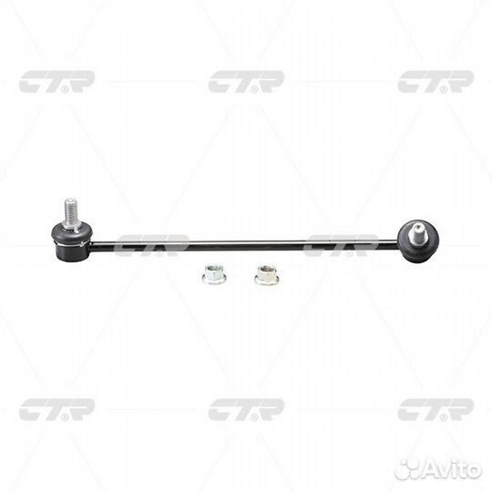 Стойка стабилизатора передняя левая Kia Grand Carn