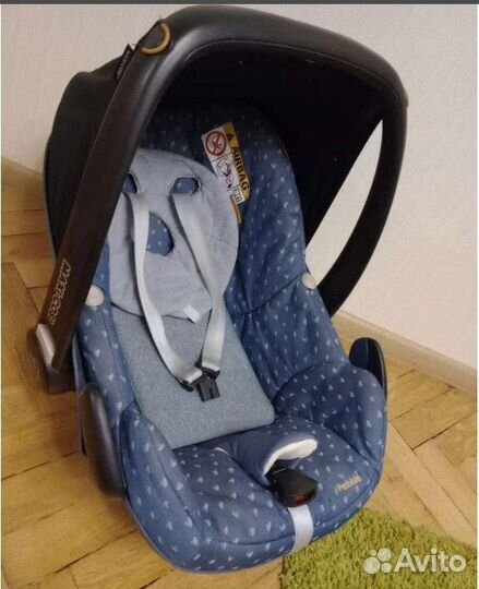 Автолюлька maxi cosi pebble