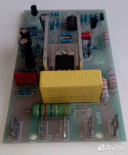 Плата управления кнопка включения пылесоса