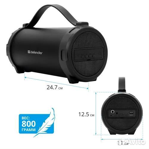 Новая блютуз колонка Defender G24