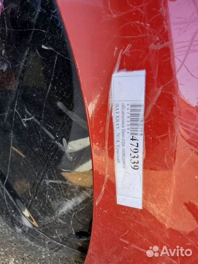 Бампер передний LADA x ray