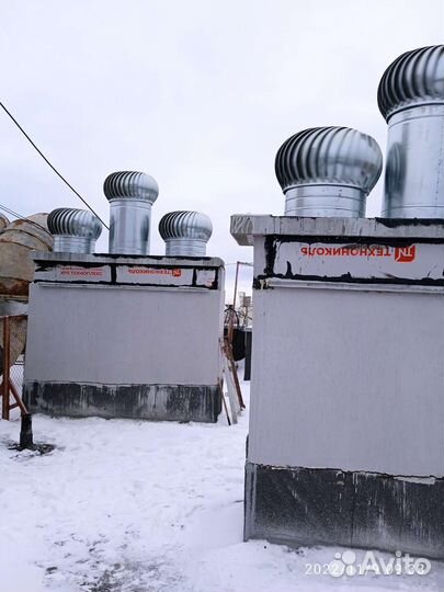 Вытяжная вентиляция