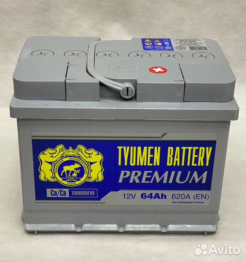 Автомобильный Аккумулятор Тюмень 64 Ah о/п