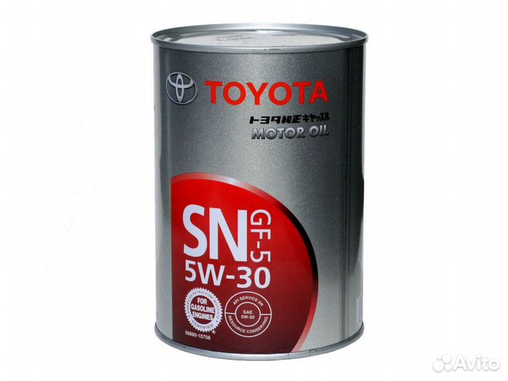 Моторное масло Toyota Motor Oil 5W-30 синтетическо