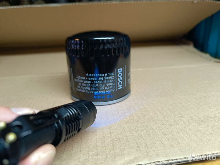 Фильтр Bosch P3154