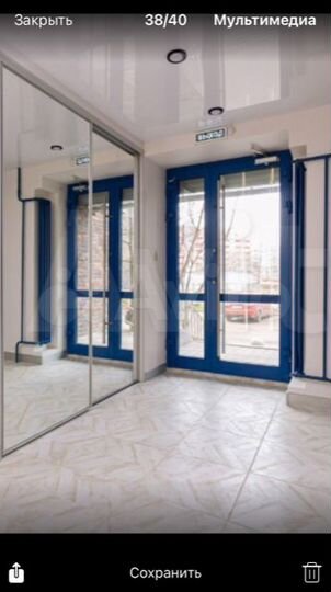 Свободного назначения, 88 м²