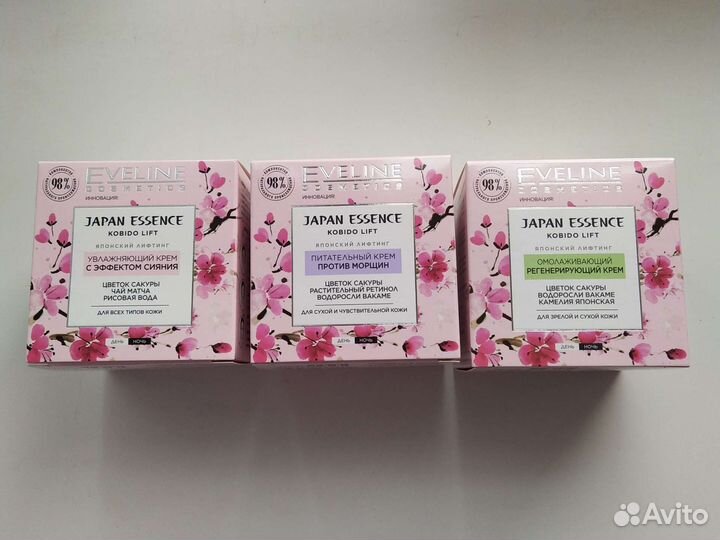 Крем для лица