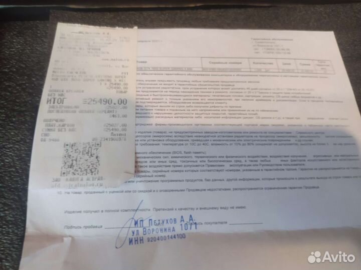 Видеокарта gtx 1650 super 4gb