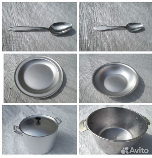 Алюминиевая посуда