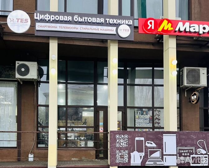 Чайник Vitek VT-7096