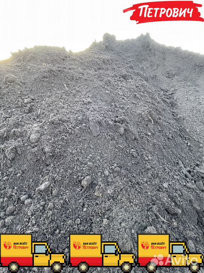 Чернозем тульский