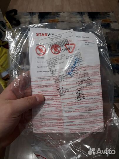 Телевизор starwind смарт