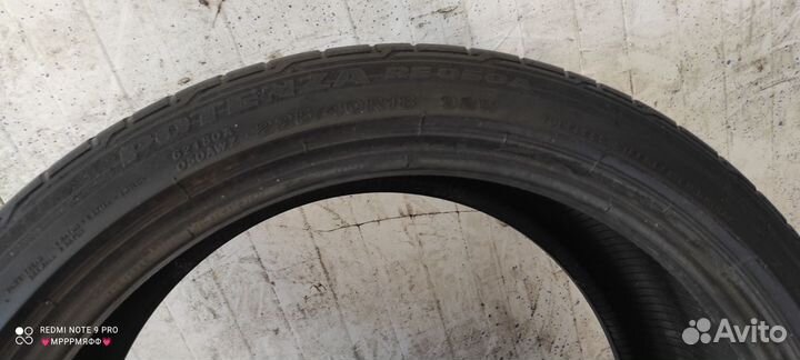 Bridgestone Potenza RE050A 225/40 R18 92W