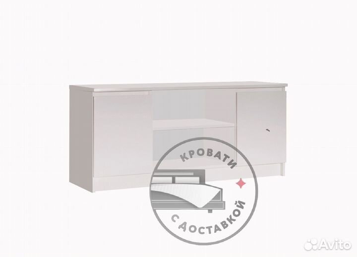 Тумба под тв IKEA
