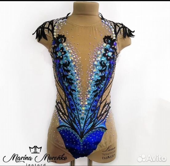 Костюм для художественной гимнастики