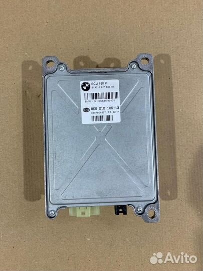 Модуль зарядки аккумулятора (акб) BMW X5 F15 2017