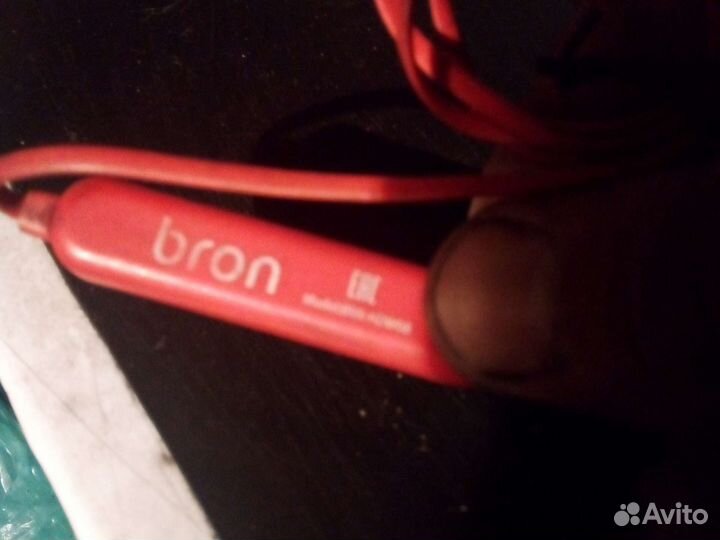 Без проводные наушники bron