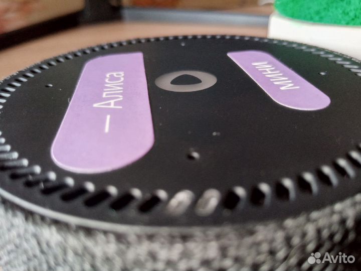 Яндекс станция мини