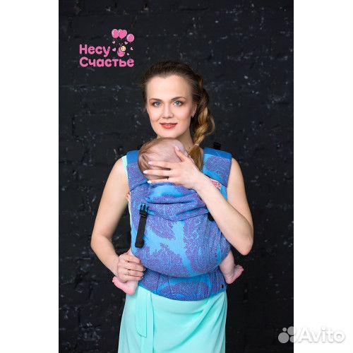 Эргорюкзак 