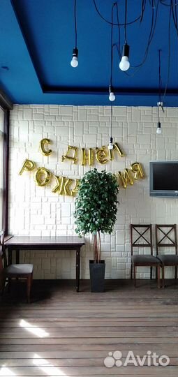 Искусственное дерево, цветок для декора