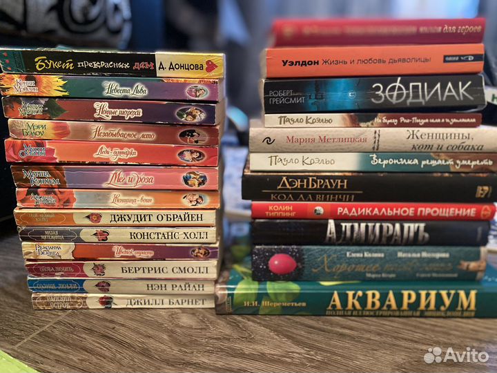 Книги