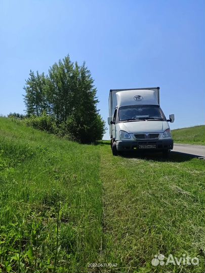 Грузоперевозки Газель город межгород область