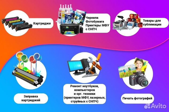 Плёнка для ламинирования A3, 60 мкм (303*426) 100л