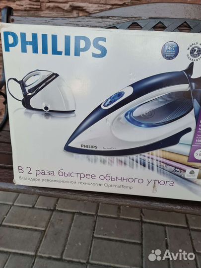Парогенератор Philips GC9220