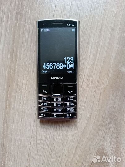 Nokia X2-02