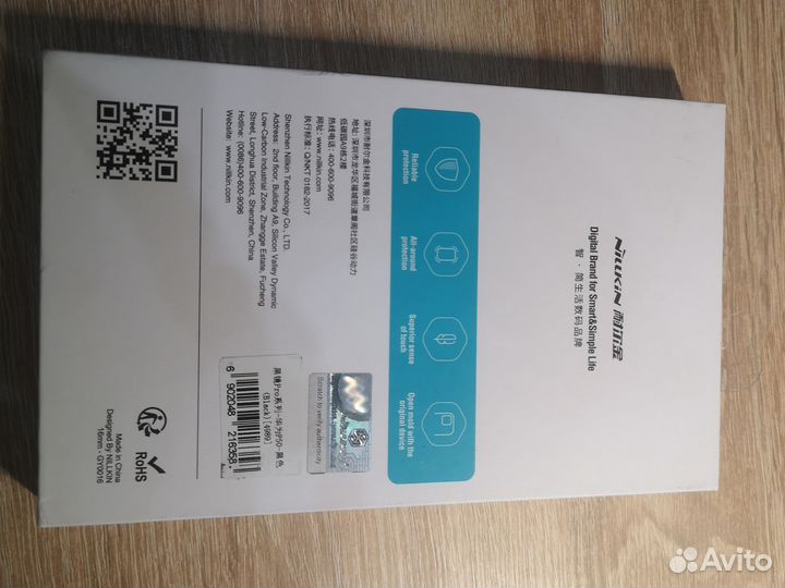 Чехол на Huawei P50/P50E