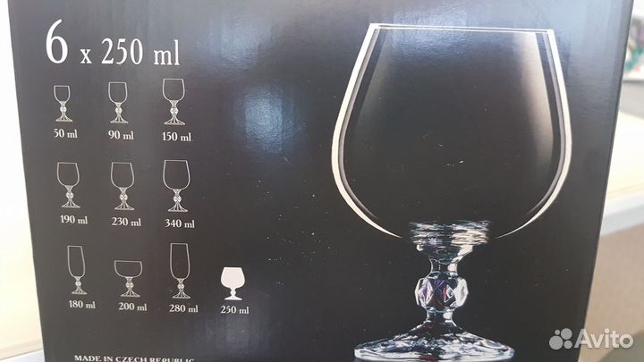 Бокалы для бренди Bohemia