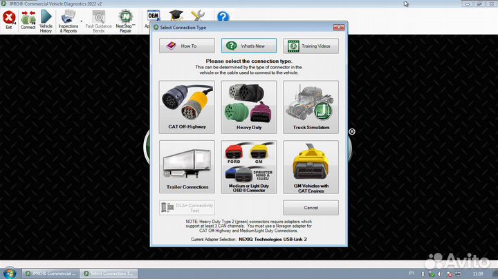 Noregon jpro 2022 v2 vmware