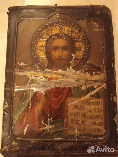 Старинные иконы господь вседержитель