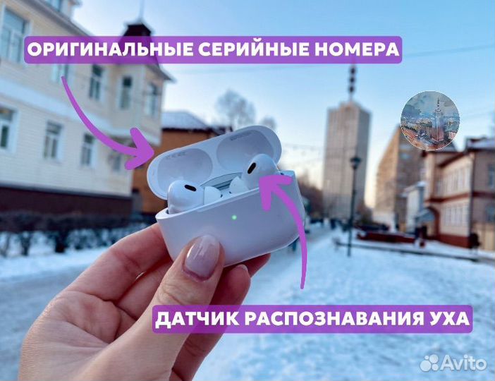 AirPods Pro 2 Type-C (2023 new)