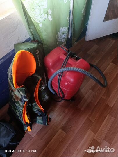 Продам лодку с мотором 9.9