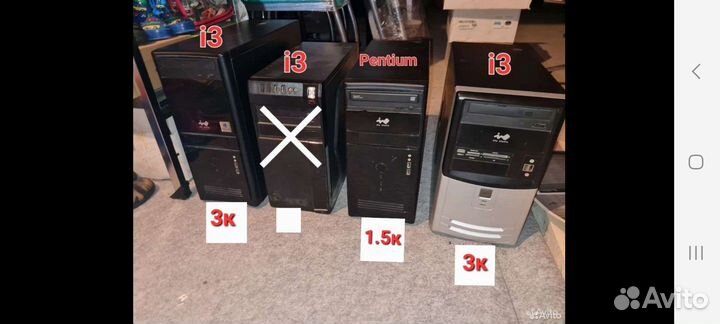 Офисный пк intel core i3