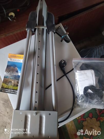 Крепление Lux для перевозки велосипедов