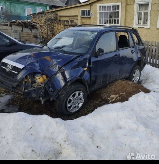 Vortex Tingo l трубка гидроусилителя