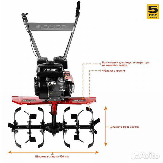 Мотоблок бензиновый мтб-400 Зубр